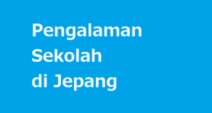 Pengalaman sekolah bahasa di Gunma Jepang