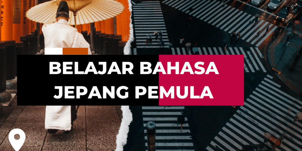 Belajar Bahasa Jepang Pemula – Fujiharu